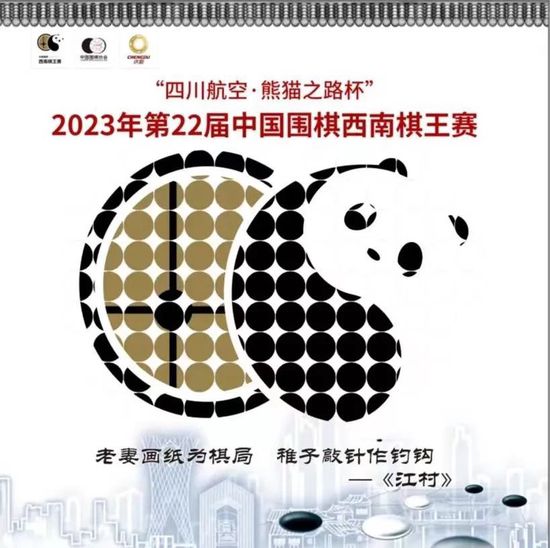 本赛季的意甲联赛已经进行了17轮，而国米中场恰尔汗奥卢的成功传球次数达到1059次，是所有意甲球员中最多的。